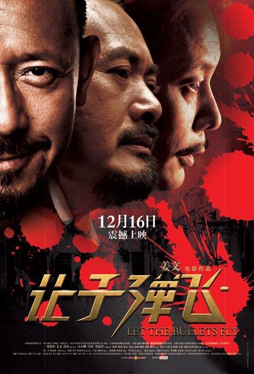 甘肃高中毕业证图片